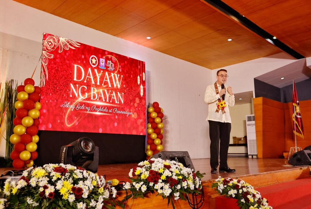 PUP College of Law 2025 Bar Passers’ Testimonial Dinner