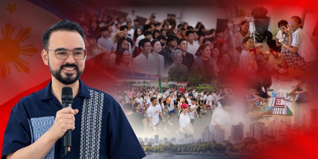 Cayetano to Taguig youth leaders: Put integrity at heart of governance